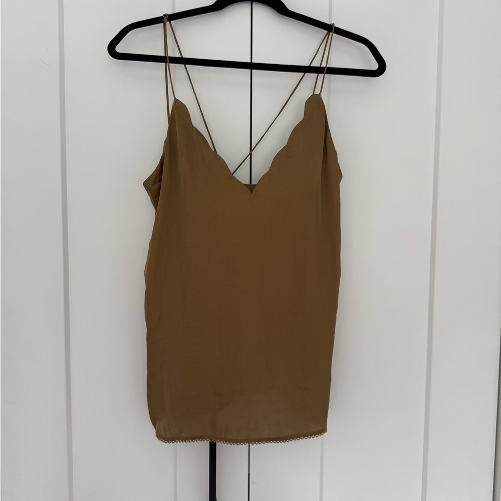 Intimately Free People Olive Green Camisole Top - Picture 2 of 9